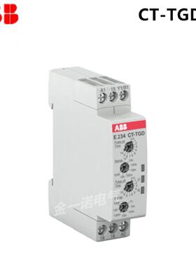 议价ABB正品 电子时间继电器；CT-TGD.22, 2c/o, 24-48VDC, 24-24