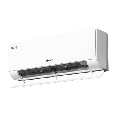 【重磅新品】海尔空调净省电二代Pro大一匹家用官方一级挂机26E1U