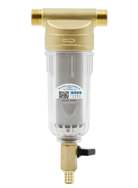 精铜前置过滤器除垢中央净水器