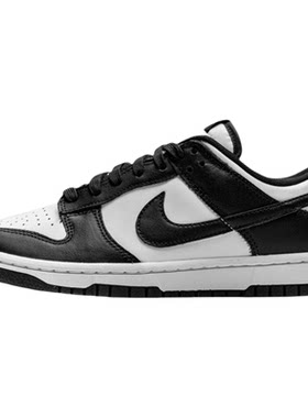 NikeDunkLow大童运动休闲板鞋