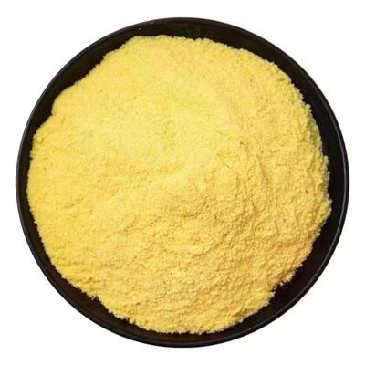 东北黄玉米面现磨新玉米面 小米面 杂粮粉大黄米杂粮粉粗粮