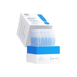 绽妍次抛 三重蛋白蓝铜肽速修精华液 敏感肌缓解干痒红补水修护