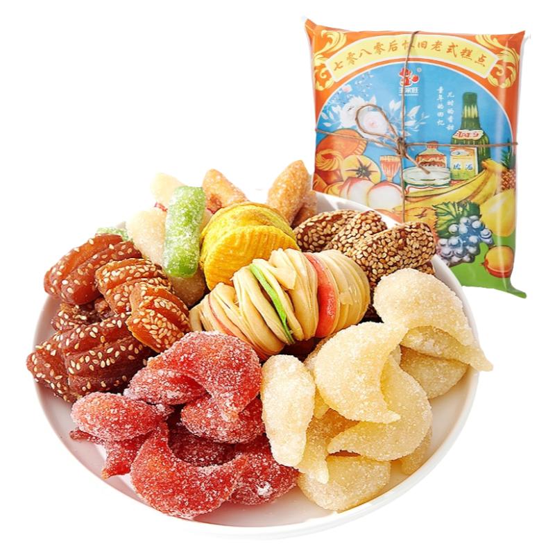 河南传统糕点老八样八喜果子