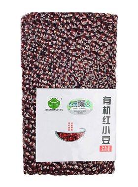 铭庆圣有机红小豆东北400g粗粮