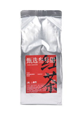 叁号甜红茶柠檬茶奶茶商用茶袋装