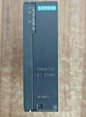 【议价-可维修】  模块 153-1AA03 IM153-1 工控备件  /均有货