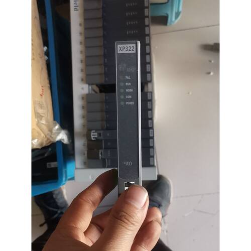 浙大中控XP322拍前询价下单