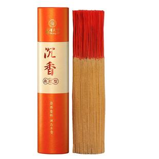 福泽天下无烟沉香供佛香上香家用财神观音礼佛无烟香竹签香火香烛