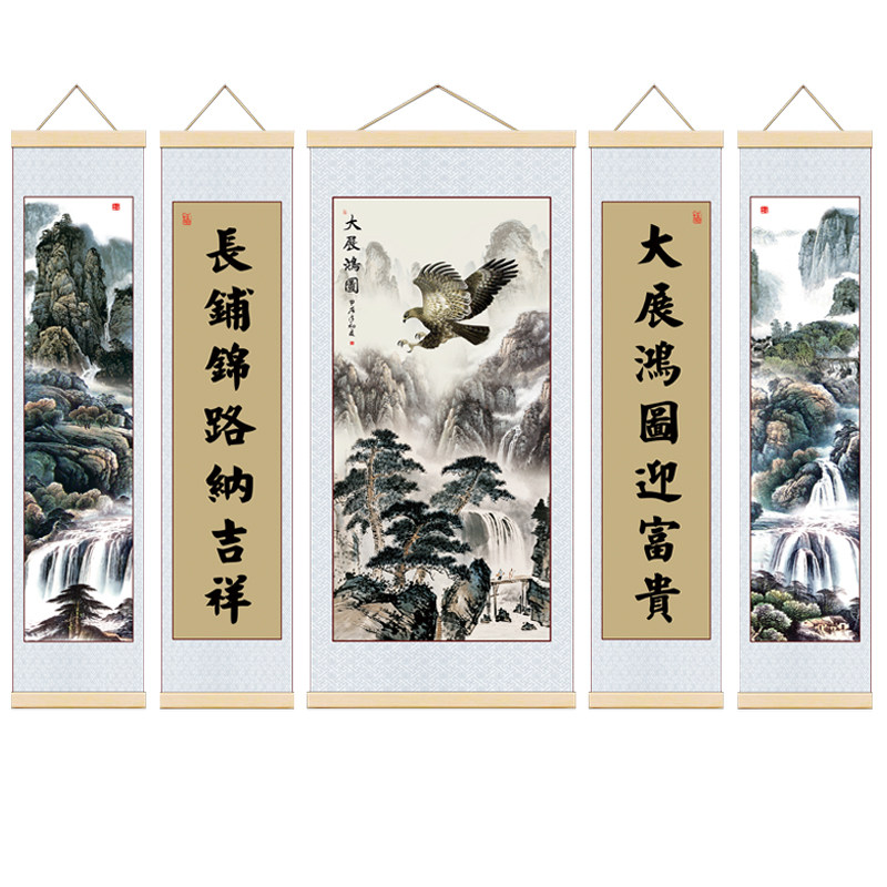 新款客厅中堂布艺卷轴背景墙挂画