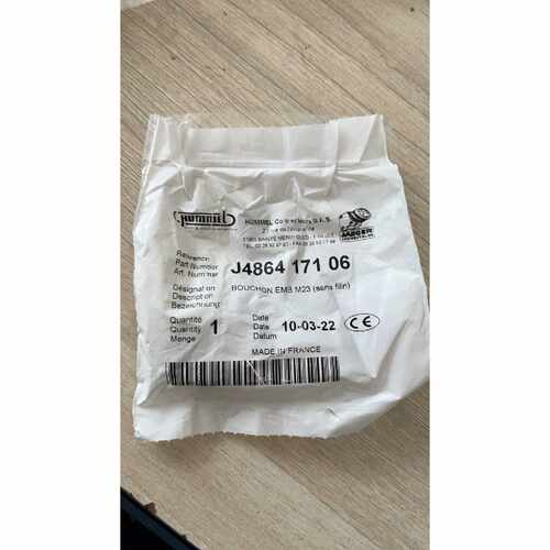 溢价-HUMMEL J4864 171 06连接器 未封 法