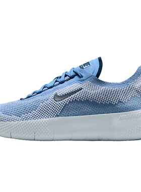 NIKE耐克男子NIKE FREE 运动训练跑步鞋HF1078-404