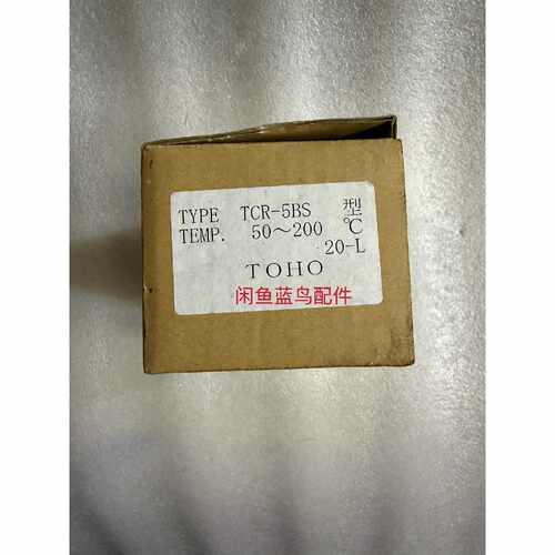 议价TOHO THERMO CONTROLLERTCR5适用