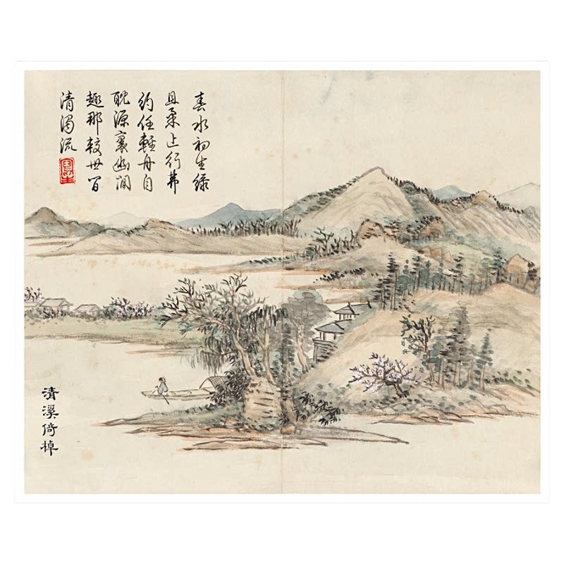 国画图册12张宫廷写意风斗方工笔