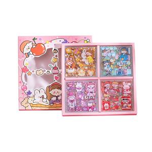 100张手账贴纸套装防水无痕水杯粘贴装饰小图案手杖ins风少女心卡通儿童可爱女孩小尺寸手帐本素材手机贴画