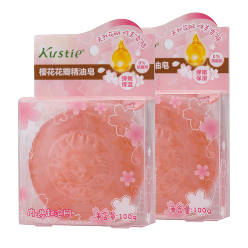【顺手买一件】蔻斯汀樱花茉莉花花瓣精油皂100g