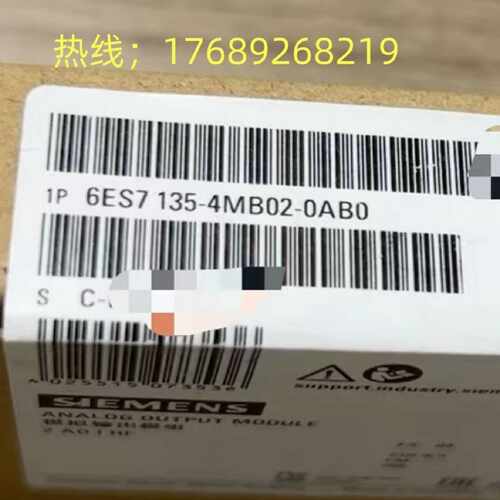 议价6ES7135-4MB02/4GB01/4LB02/4FB01-0AB0西门子ET200S模块66ES
