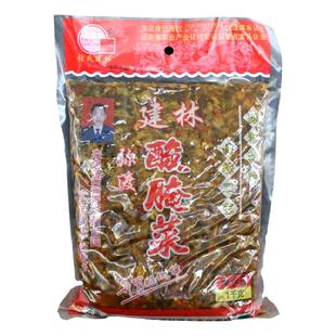 弥渡酸腌菜1000克包邮云南大理特产建林酸菜腌制泡菜下饭米线佐料