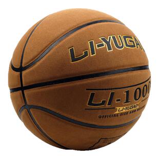 正品室内外成人7号篮球牛皮真皮手感翻毛耐磨6号学生5号儿童蓝球
