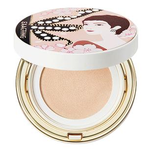 Exacting/伊格媞柔光气垫粉底霜水润遮瑕隐形毛孔官方正品