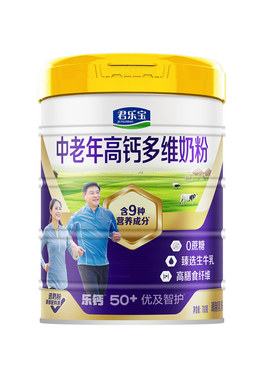 君乐宝乐钙优及智护中老年高钙多维奶粉高钙高蛋白质营养牛奶粉