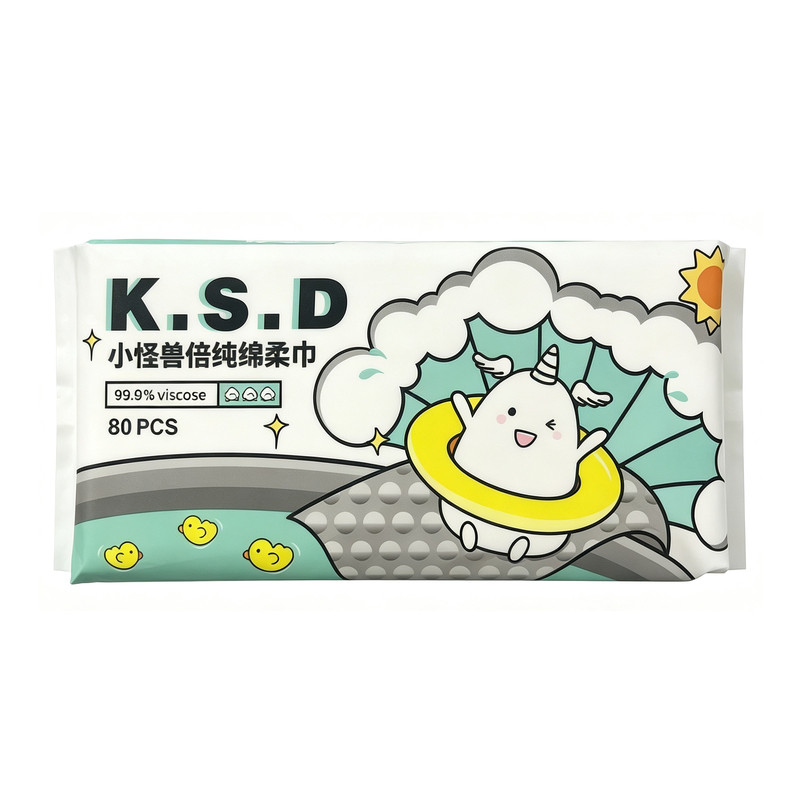 KSD小怪兽倍纯绵柔巾一次性洗脸巾加厚干湿两用母婴洗脸巾悬挂式