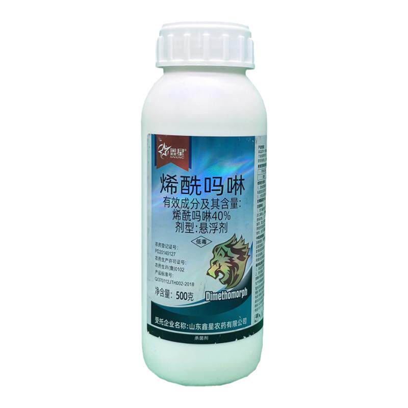 鑫星40%烯酰吗啉杀菌剂霜霉病