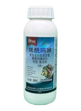 鑫星40%烯酰吗啉杀菌剂霜霉病