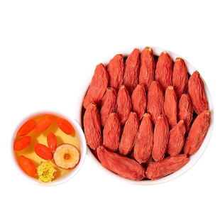 枸杞子宁夏特级正宗官方旗舰店苟中宁红枸杞红枣男肾泡茶水喝罐装