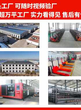 邢力电动叉车两吨3吨小型四轮座驾式平衡重式堆高液压装卸车