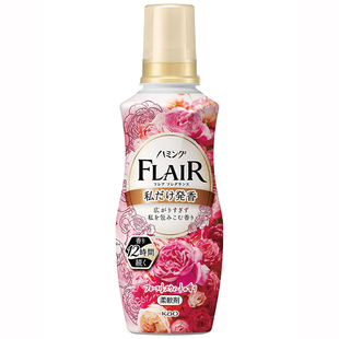 日本花王flair衣物护理柔顺剂防去除静电持久留香洗毛衣香味持久