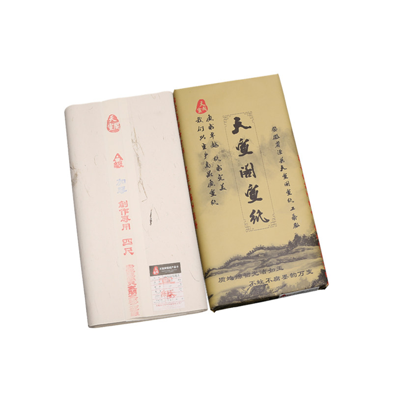 三尺四尺六尺对开檀皮批发宣纸