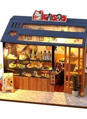 天予寿司店手工制作创意diy小屋