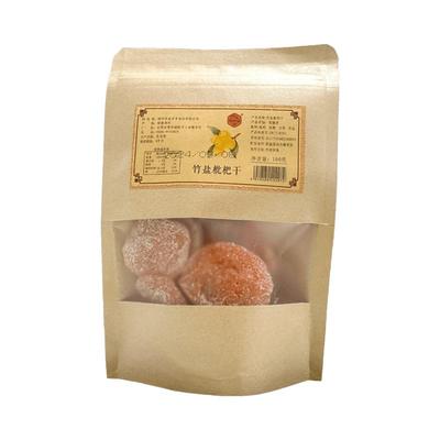 日食记 川知贝云霄竹盐枇杷干原味无核果干果脯休闲零食100g*3袋