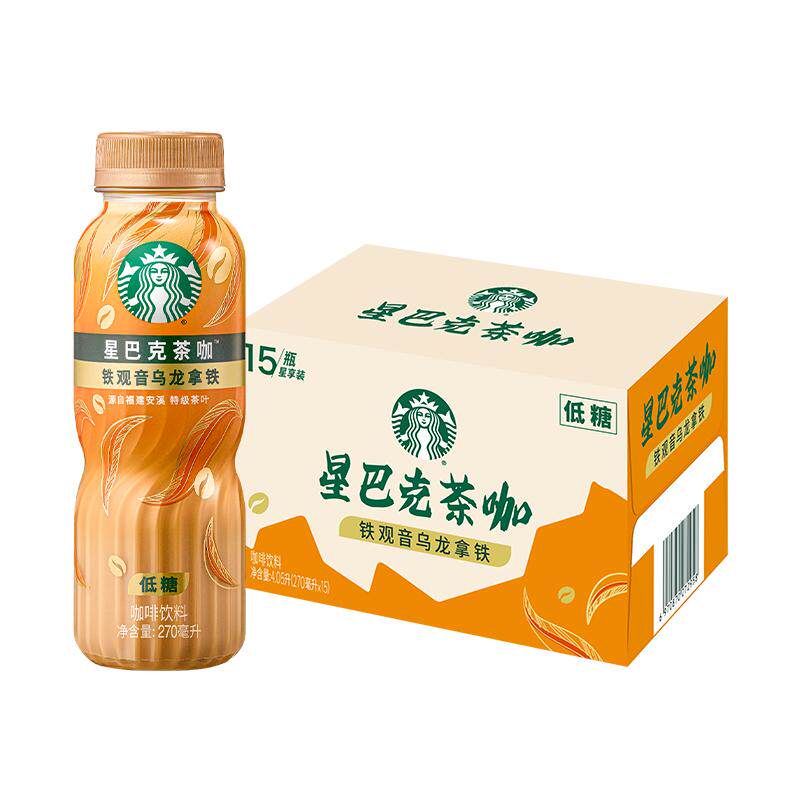 Starbucks/星巴克茶咖铁观音乌龙拿铁270ml*15瓶低糖即饮咖啡饮料