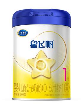 飞鹤生育津贴注册8元领大罐