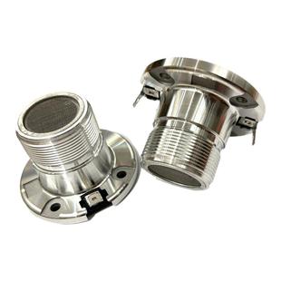 25芯钕磁高音驱动头2414HC高音音圈24.8MM高音膜号角喇叭线圈