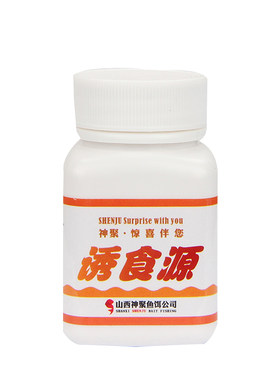 神聚山西黑坑添加剂麻团粉小黄面