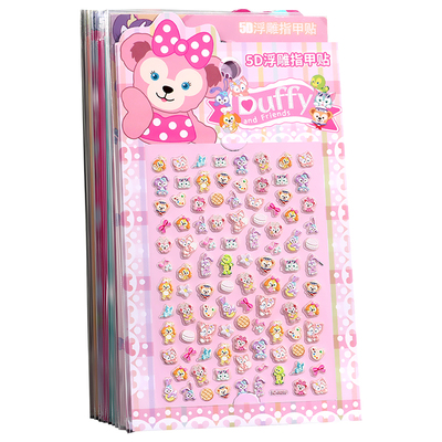 小女孩夜光指甲贴儿童女孩卡通美甲贴纸无毒无味可撕小鼻嘎贴纸小朋友发光图案贴画可爱粘贴贴纸本