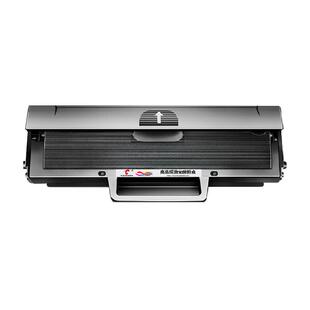 图盛适用三星3201硒鼓SCX-3201 3200 3205 3206 3208打印机D1043S