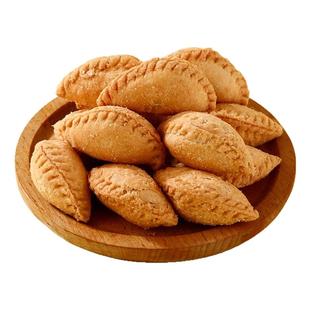 李禧记油炸广式传统点心传统年货笑口枣零食油角酥角仔（油角）