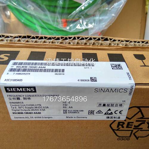 议价议价6SL3040-1MA01-0AA0 SINAMICS S120控制单元CU320-2 PN