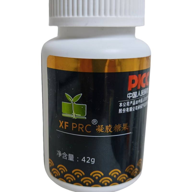 徐氏富和堂PRC凝胶糖果60粒装