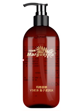 玛格丽娜鱼子柔润水官方旗舰店
