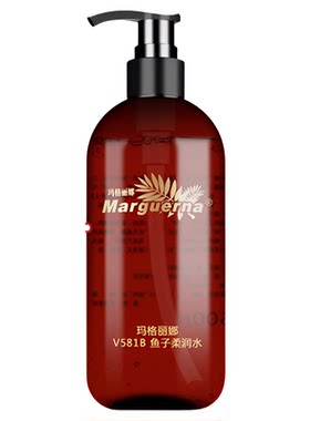 玛格丽娜鱼子柔润水官方旗舰店