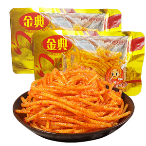 湖南晏子金典辣条麻辣丝儿时经典怀旧香辣面筋包装零食小吃熟食