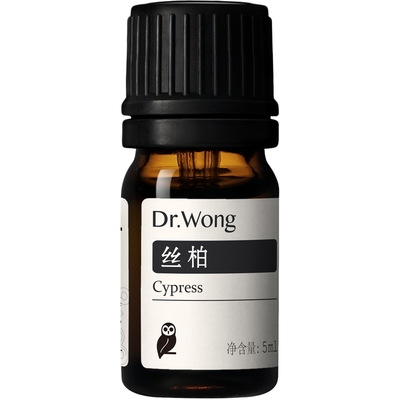 丝柏单方植物精油Dr.Wong