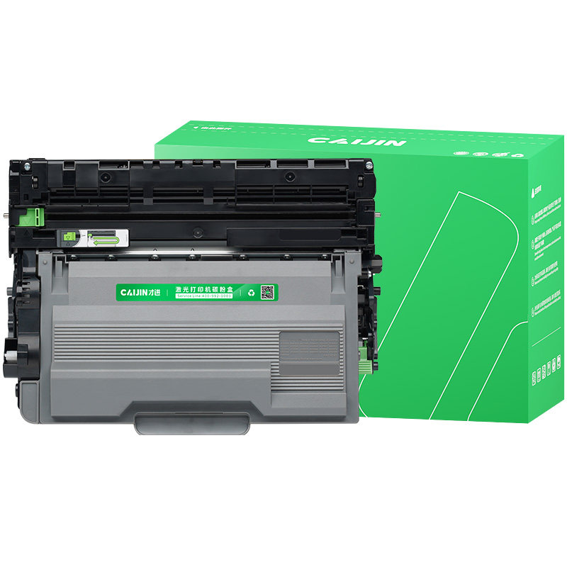 才进适用兄弟TN3435粉盒DR3450打印机硒鼓HL-5580D鼓架套装HL-5585D HL-5590DN HL-5595DN易加粉墨盒复印扫描