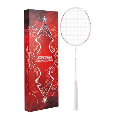 kawasaki川崎极光7PRO羽毛球拍红色限定礼盒装专业训练拍音乐礼盒