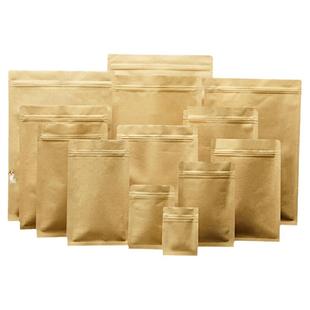 药粉分装袋中药袋牛皮纸装中药的小袋子包装袋便携药包自封袋封口