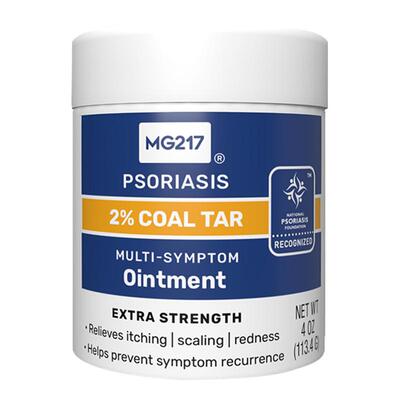 美国进口MG217煤焦油软膏